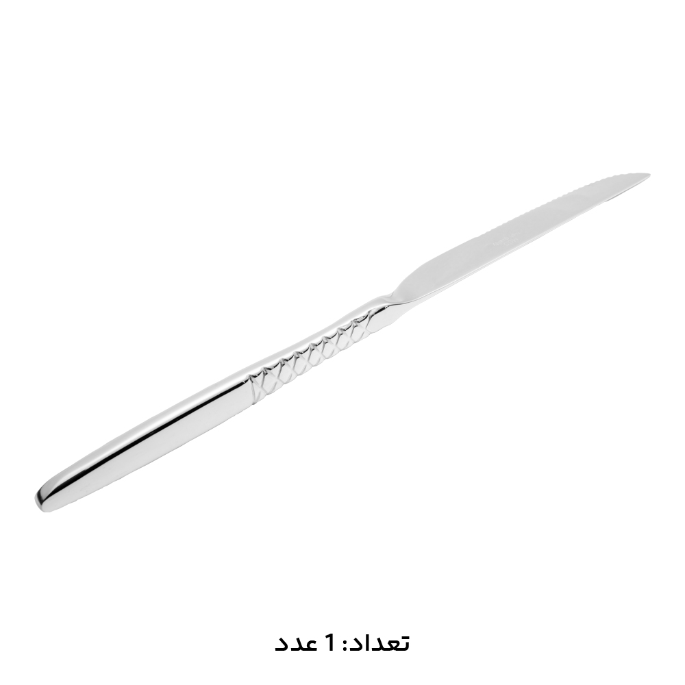 سرویس قاشق چنگال 147 پارچه ام جی اس کد 1012M