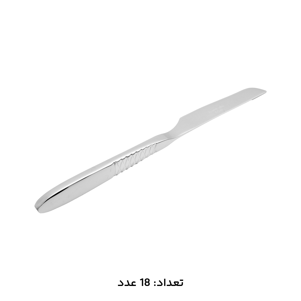 سرویس قاشق چنگال 147 پارچه ام جی اس کد 1012M