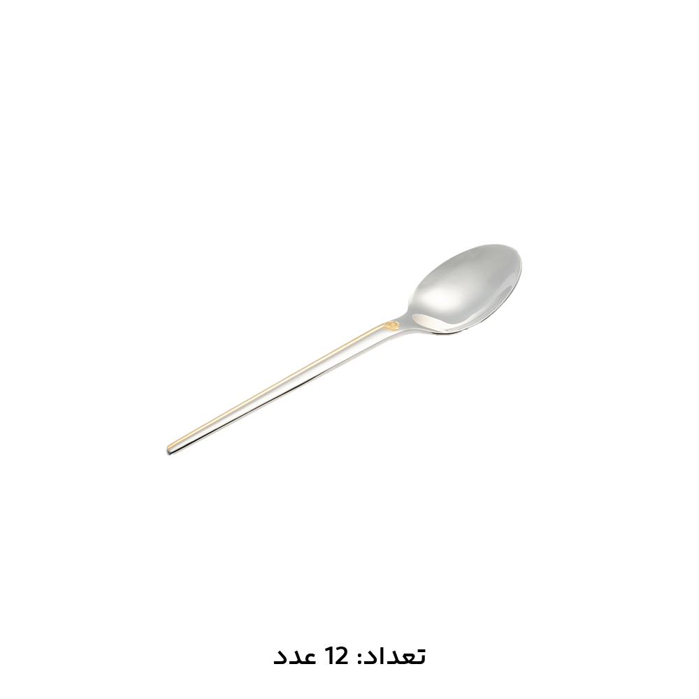 سرویس قاشق چنگال 147 پارچه ام جی اس کد 1013G