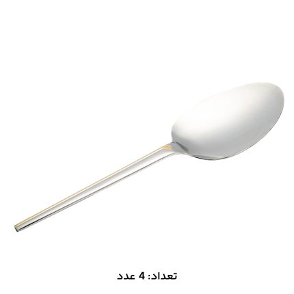 سرویس قاشق چنگال 147 پارچه ام جی اس کد 1013G