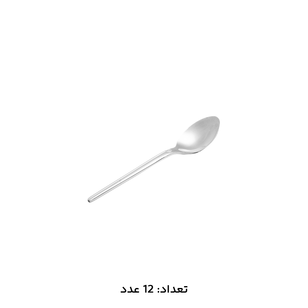 سرویس قاشق چنگال 147 پارچه ام جی اس کد 1013M
