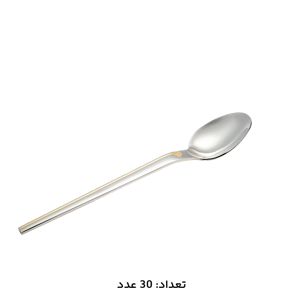 سرویس قاشق چنگال 147 پارچه ام جی اس کد 1013M