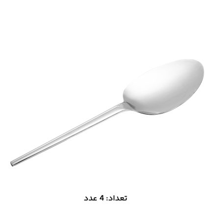 سرویس قاشق چنگال 147 پارچه ام جی اس کد 1013M