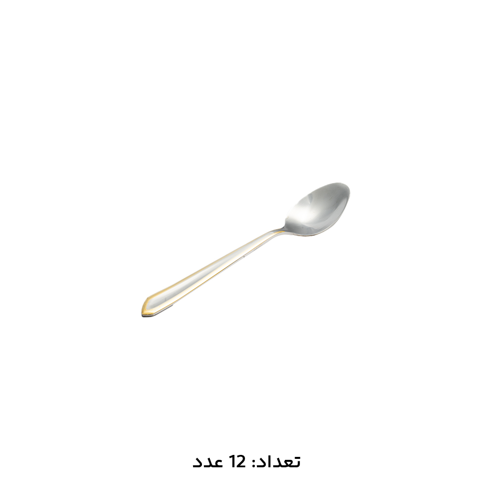 سرویس قاشق چنگال 147 پارچه ام جی اس کد 1014G