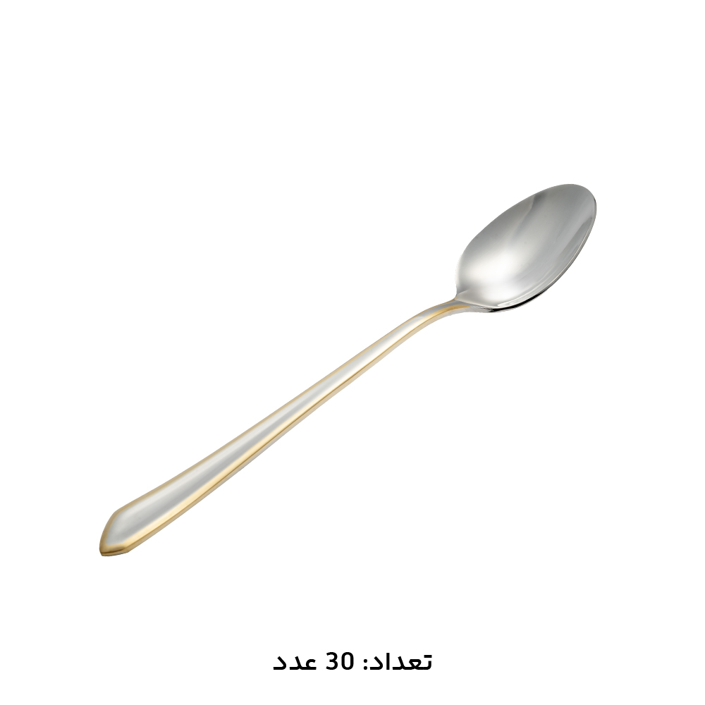 سرویس قاشق چنگال 147 پارچه ام جی اس کد 1014G