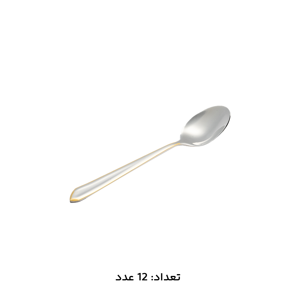 سرویس قاشق چنگال 147 پارچه ام جی اس کد 1014G