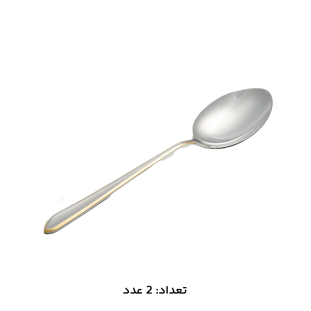 سرویس قاشق چنگال 147 پارچه ام جی اس کد 1014G