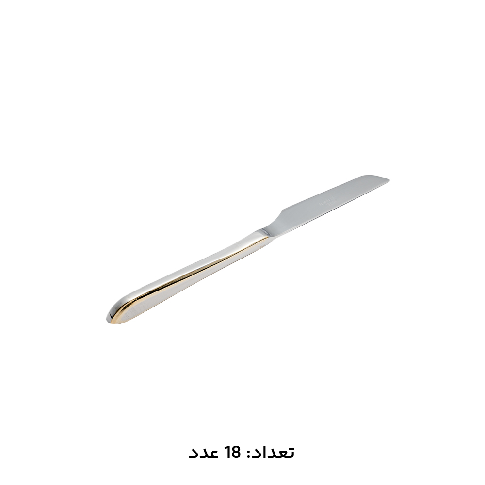سرویس قاشق چنگال 147 پارچه ام جی اس کد 1014G