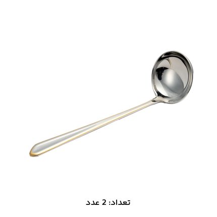 سرویس قاشق چنگال 147 پارچه ام جی اس کد 1014G