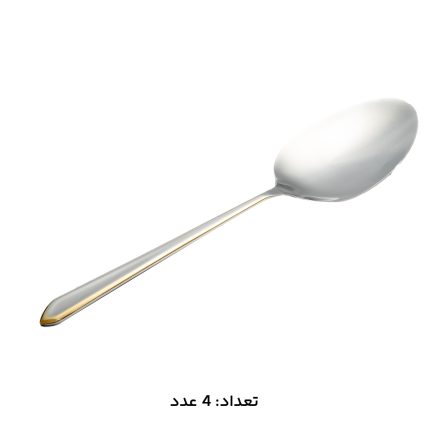 سرویس قاشق چنگال 147 پارچه ام جی اس کد 1014G