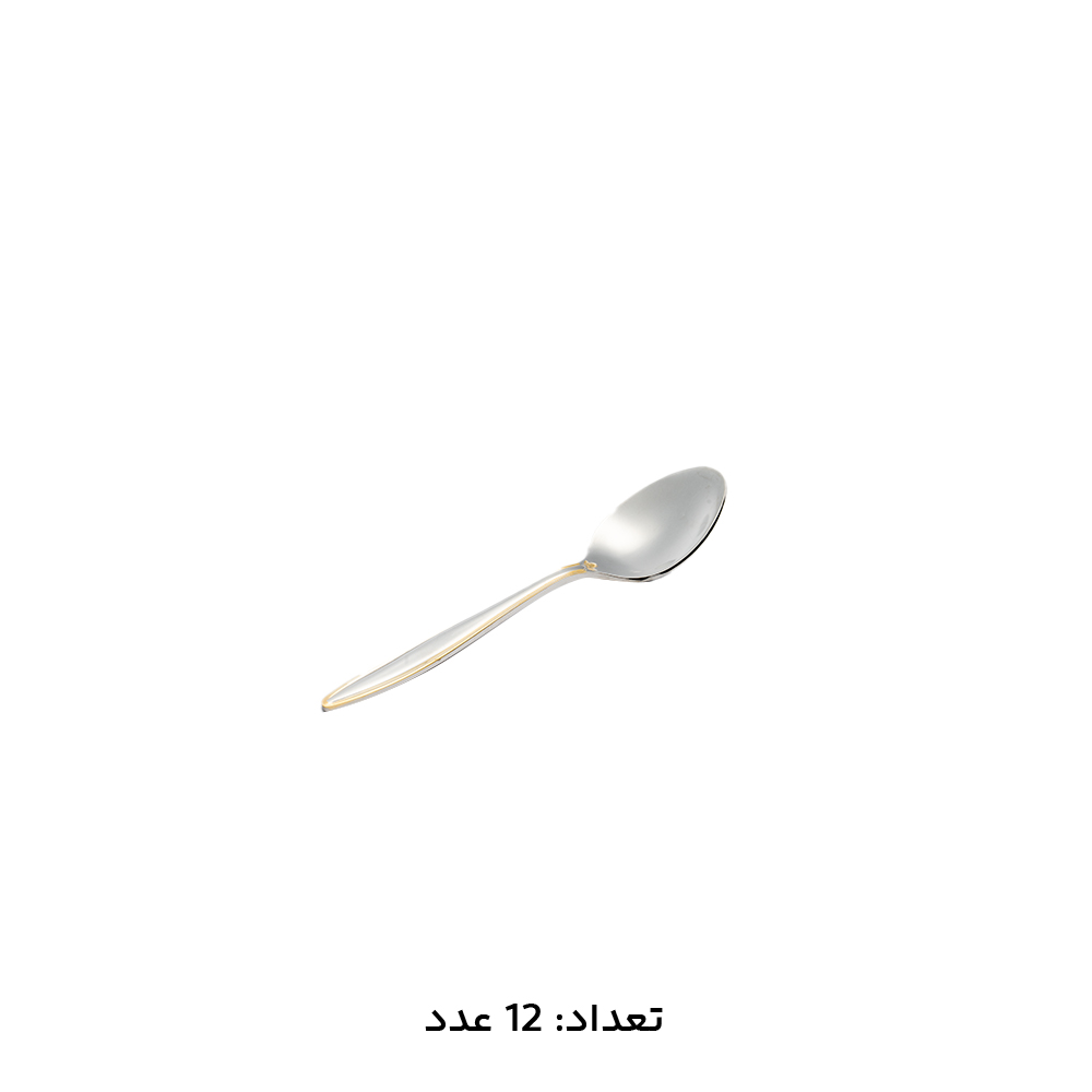 سرویس قاشق چنگال 147 پارچه ام جی اس کد 1015G