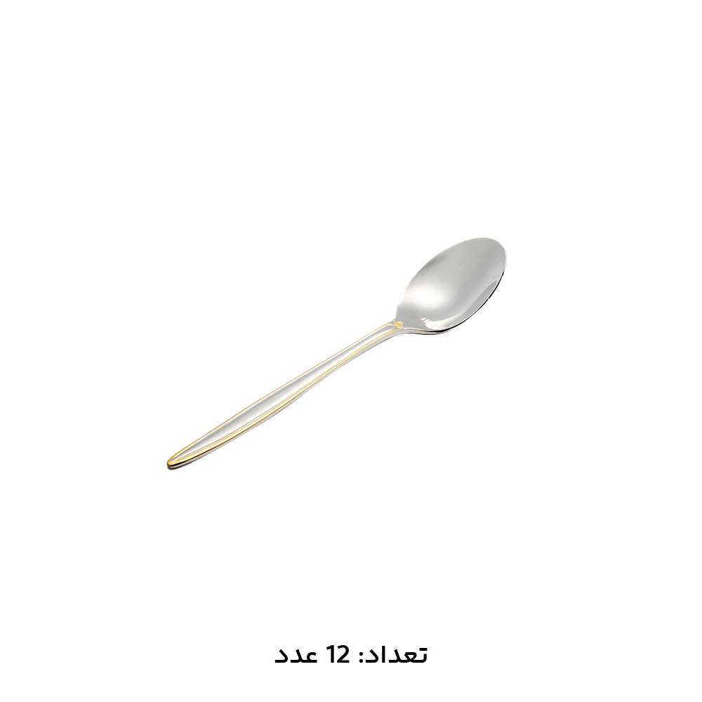 سرویس قاشق چنگال 147 پارچه ام جی اس کد 1015G