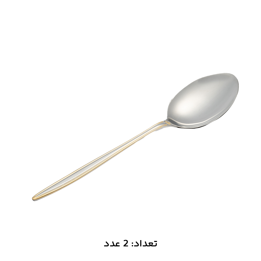 سرویس قاشق چنگال 147 پارچه ام جی اس کد 1015G