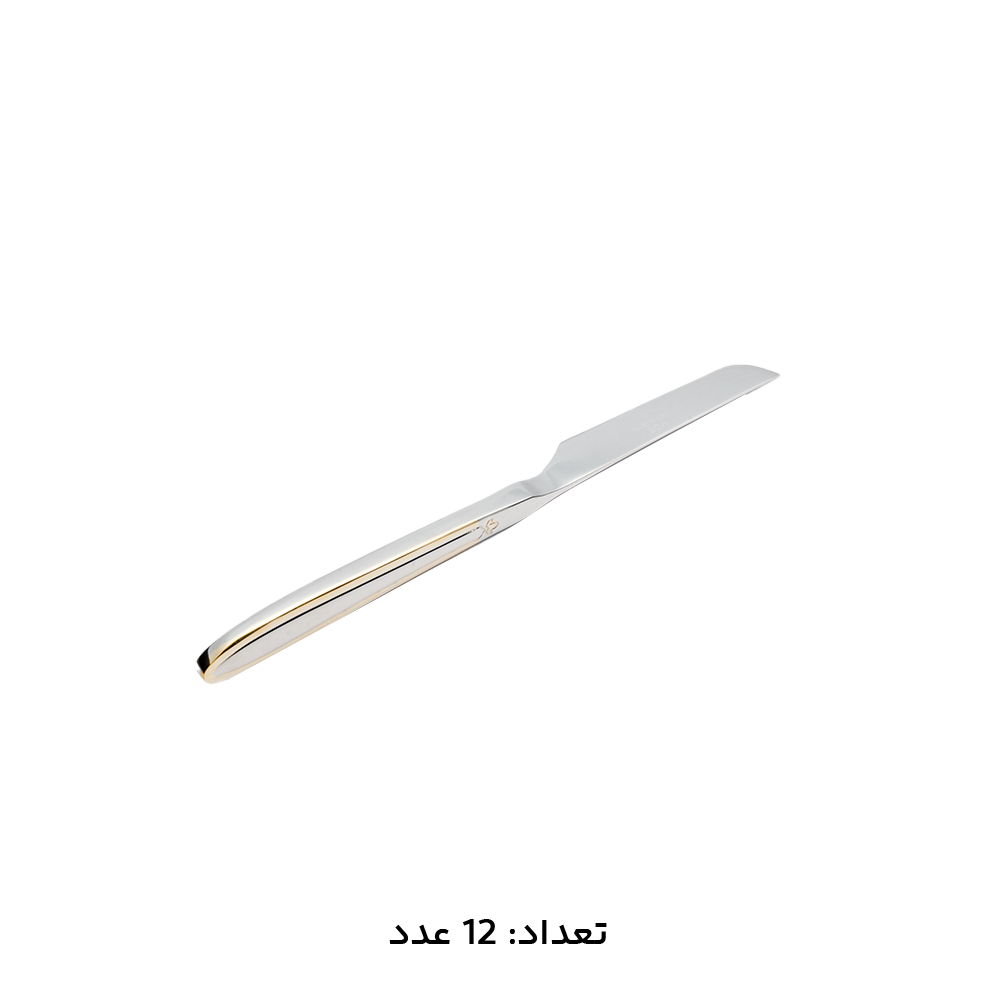 سرویس قاشق چنگال 147 پارچه ام جی اس کد 1015G