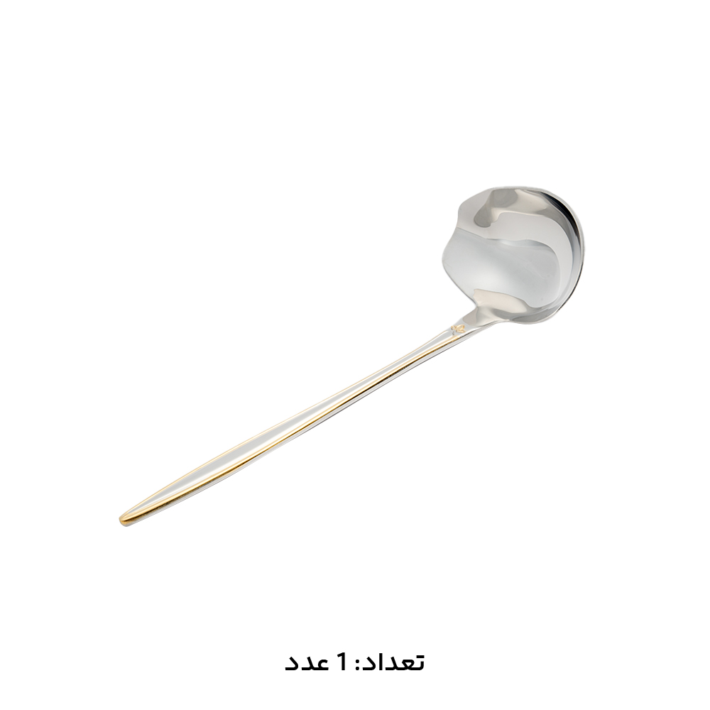 سرویس قاشق چنگال 147 پارچه ام جی اس کد 1015G