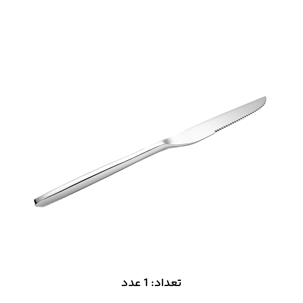 سرویس قاشق چنگال 147 پارچه ام جی اس کد 1015M