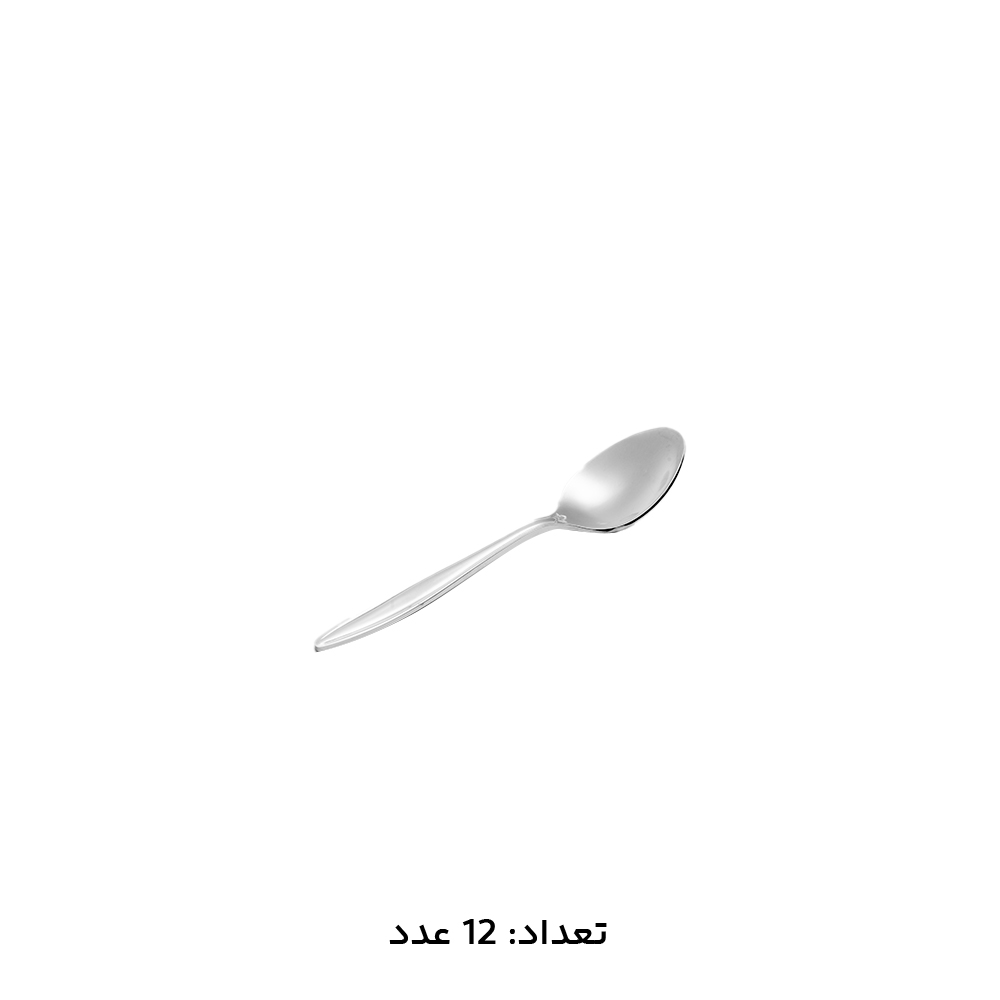 سرویس قاشق چنگال 147 پارچه ام جی اس کد 1015S