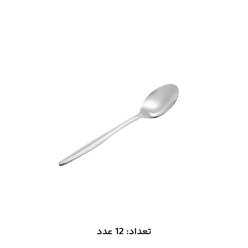 سرویس قاشق چنگال 147 پارچه ام جی اس کد 1015S