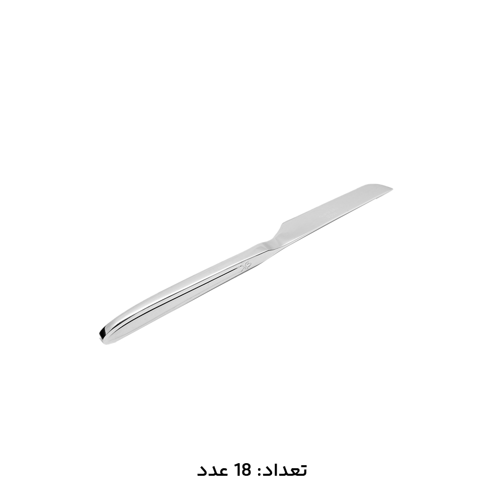 سرویس قاشق چنگال 147 پارچه ام جی اس کد 1015S