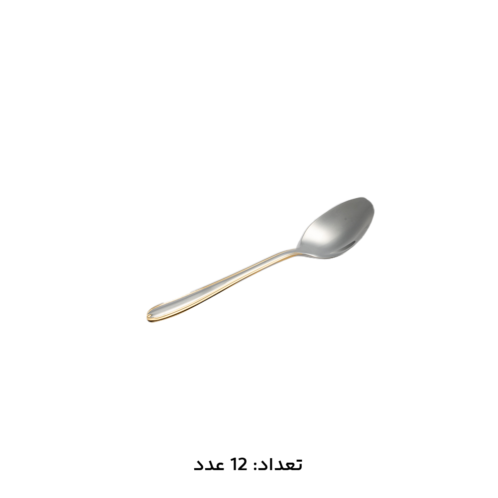 سرویس قاشق چنگال 147 پارچه ام جی اس کد 1016G