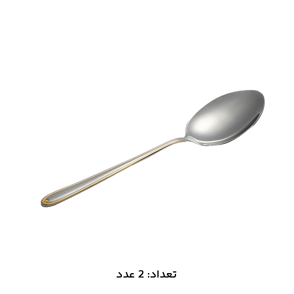 سرویس قاشق چنگال 147 پارچه ام جی اس کد 1016G