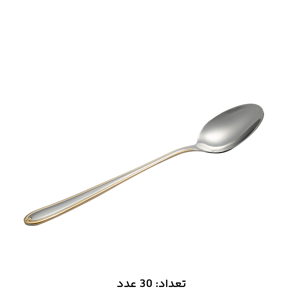 سرویس قاشق چنگال 147 پارچه ام جی اس کد 1016G
