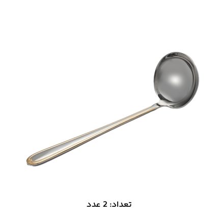 سرویس قاشق چنگال 147 پارچه ام جی اس کد 1016G
