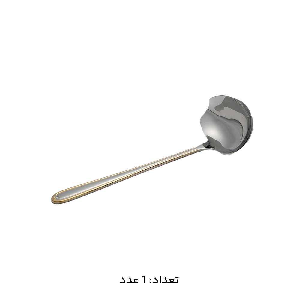 سرویس قاشق چنگال 147 پارچه ام جی اس کد 1016G
