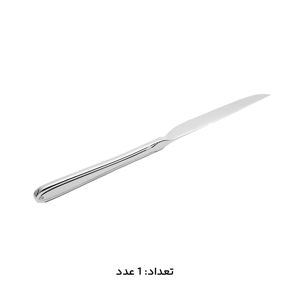 سرویس قاشق چنگال 147 پارچه ام جی اس کد 1016M