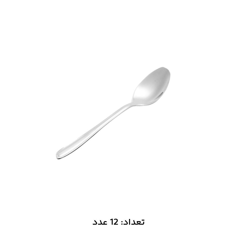 سرویس قاشق چنگال 147 پارچه ام جی اس کد 1016S