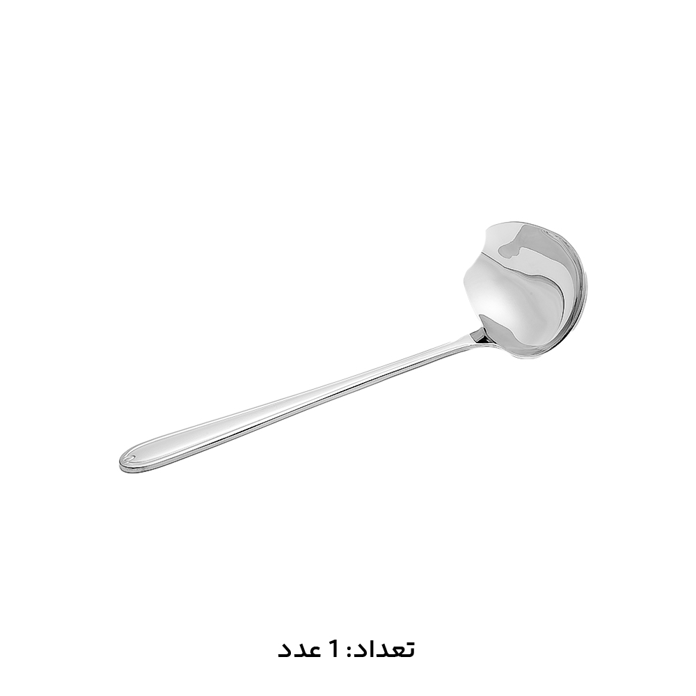 سرویس قاشق چنگال 147 پارچه ام جی اس کد 1016S