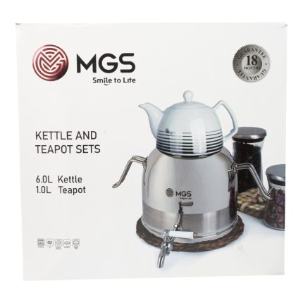 کتری و قوری MGS کد K41013