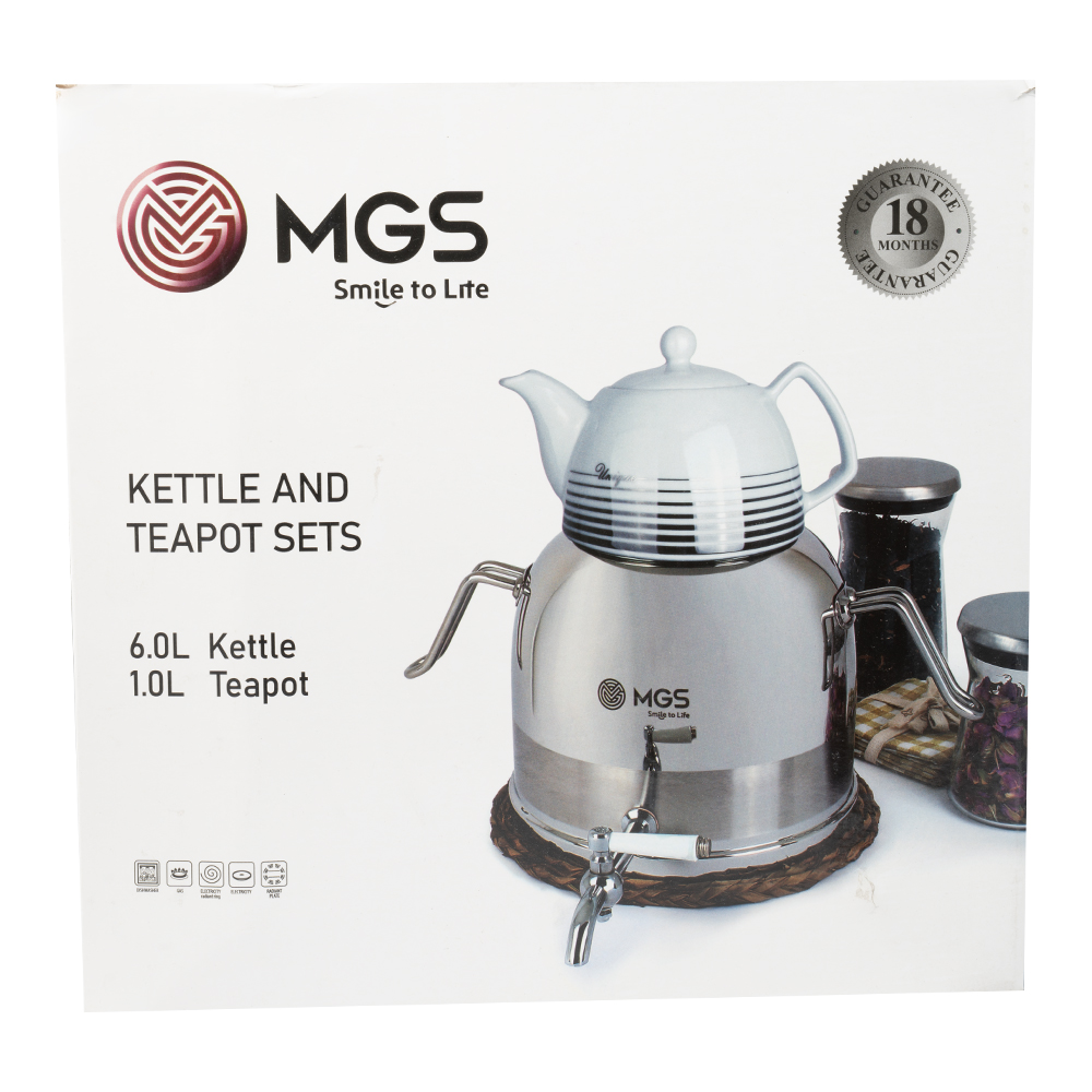 کتری و قوری MGS کد K41013