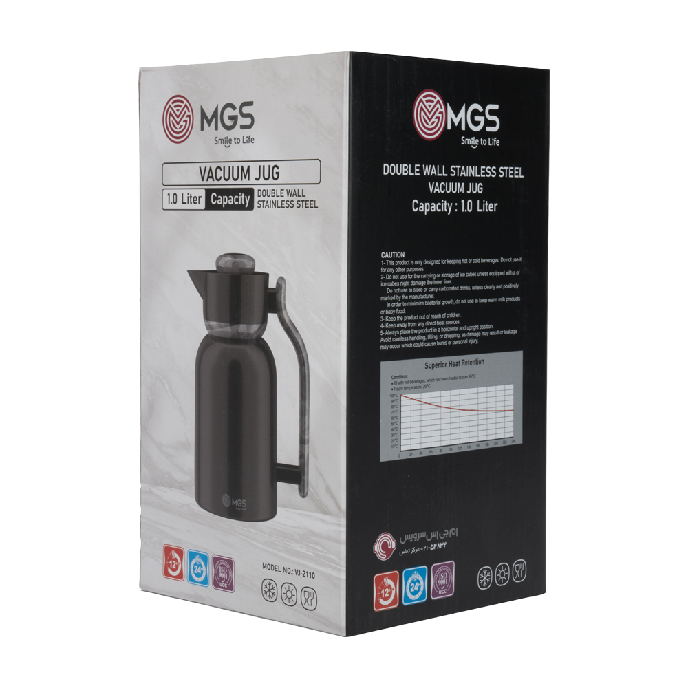 فلاسک 1 لیتر استیل MGS کد VJ-2110