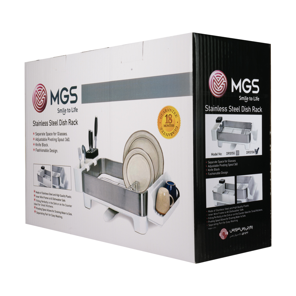 آبچکان استیل MGS کد Dr1015W