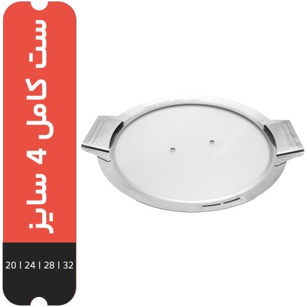درب قابلمه لبه استیل L05