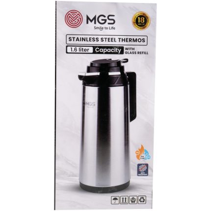 فلاسک 1.6 لیتر استیل MGS کد FS10112
