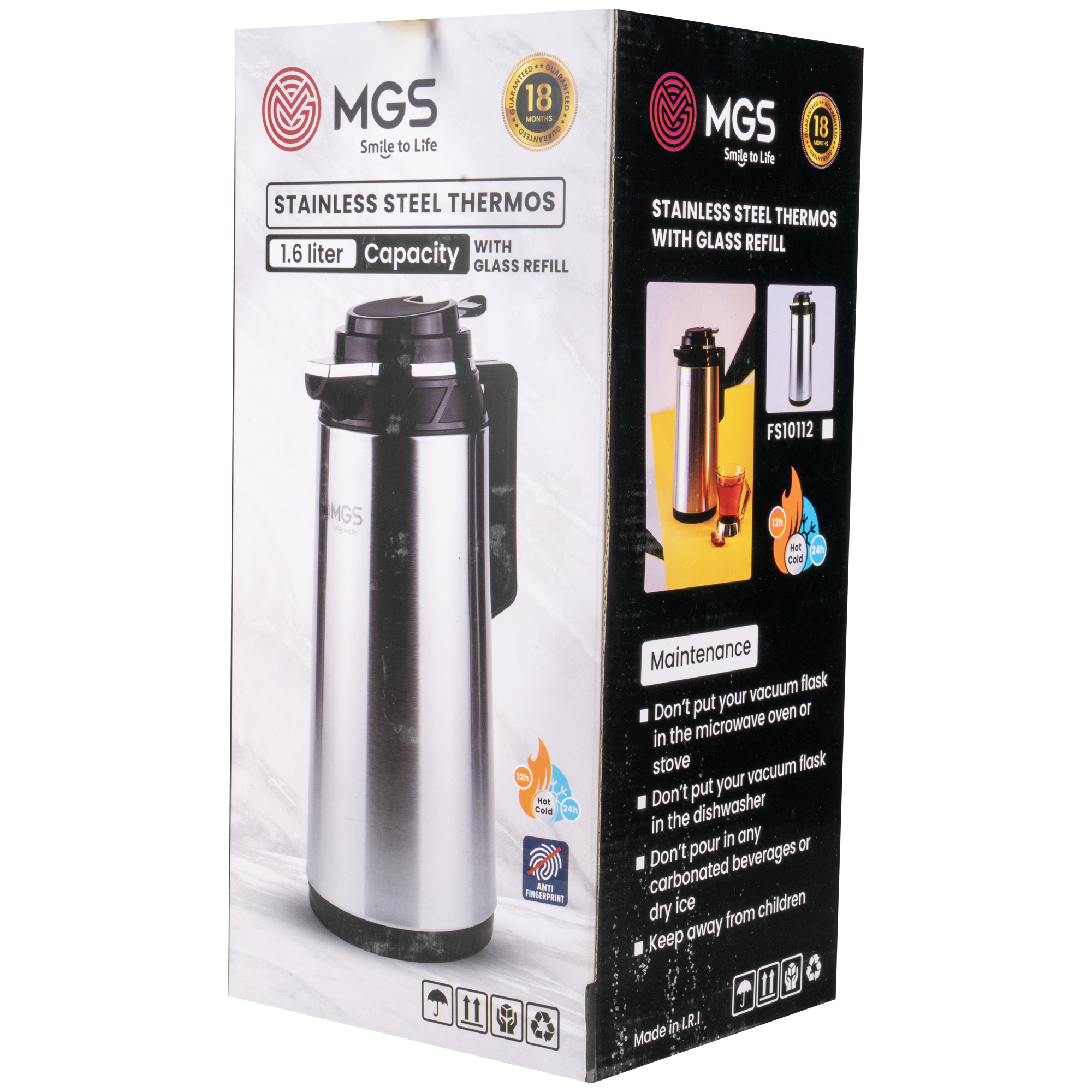 فلاسک 1.6 لیتر استیل MGS کد FS10112