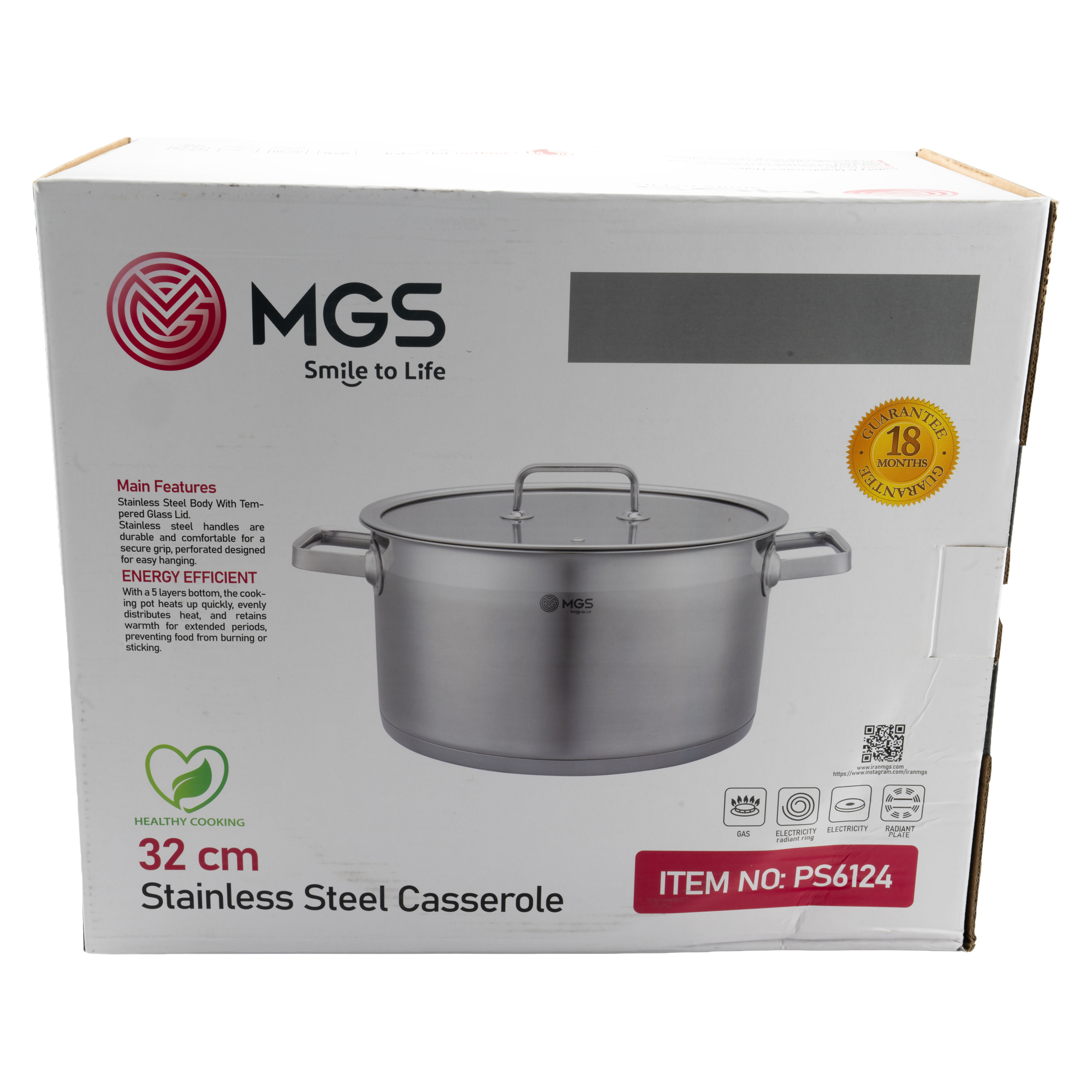 کارتن قابلمه استیل سایز 32 کد PS6124