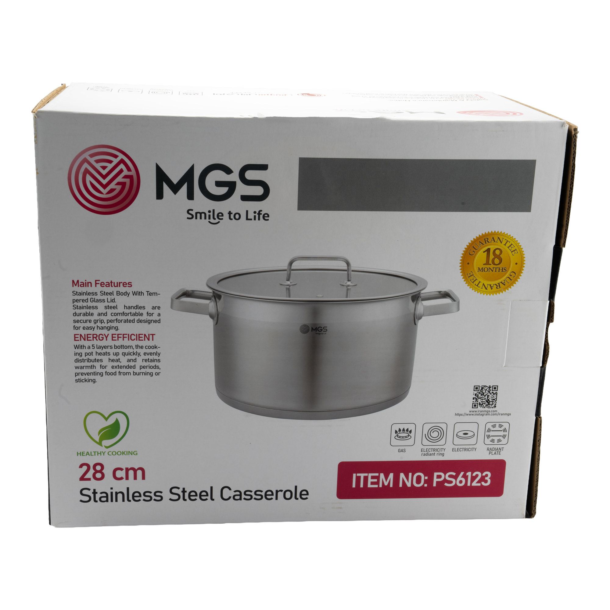 کارتن قابلمه استیل سایز 28 کد PS6123