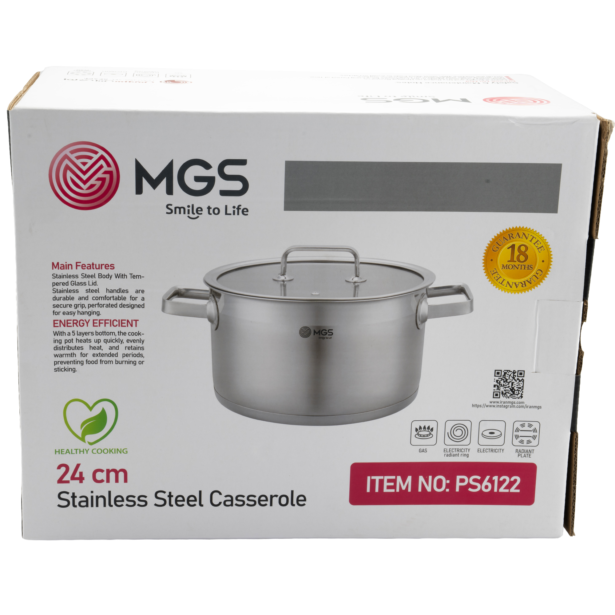 کارتن قابلمه استیل سایز 24 کد PS6122