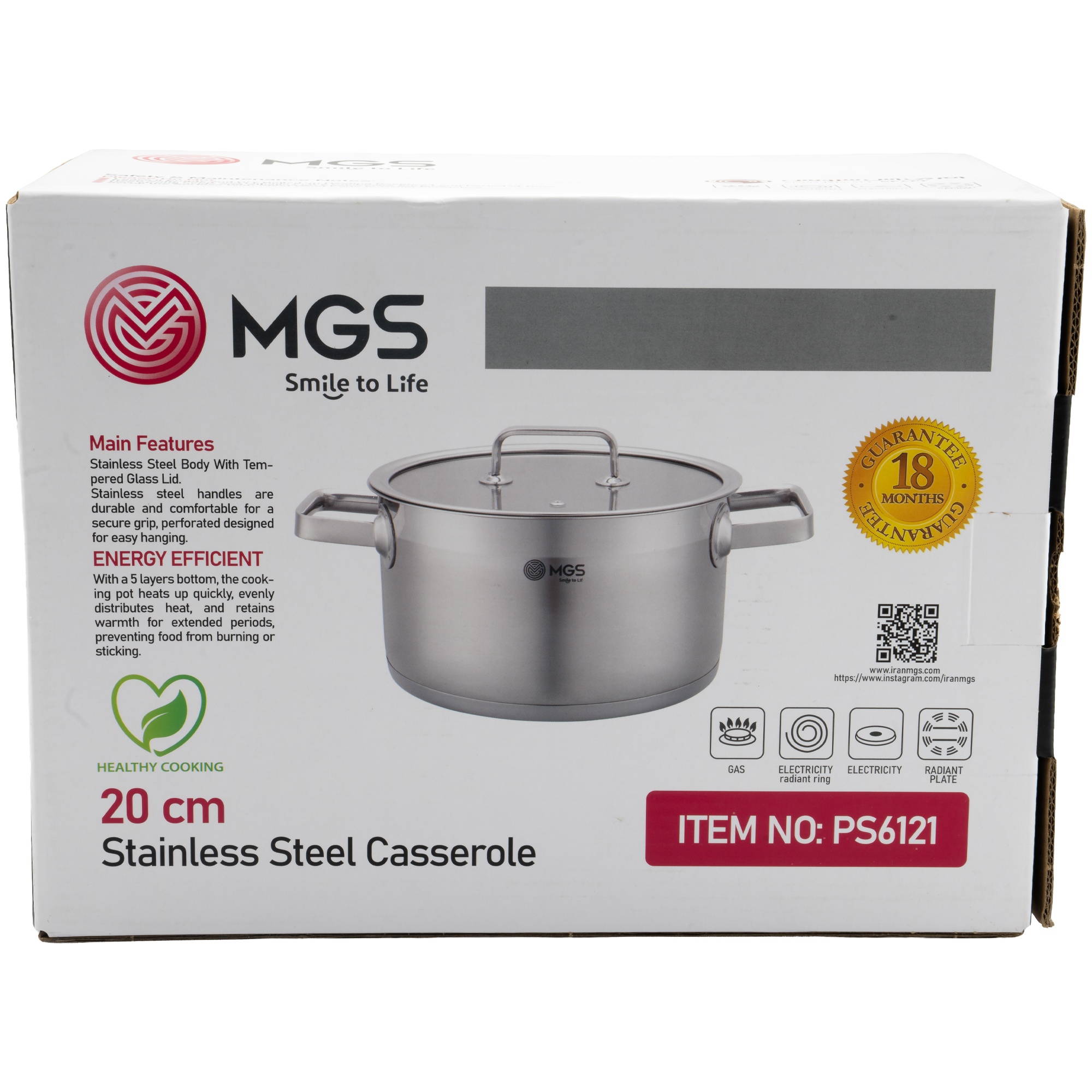 کارتن قابلمه استیل سایز 20 کد PS6121