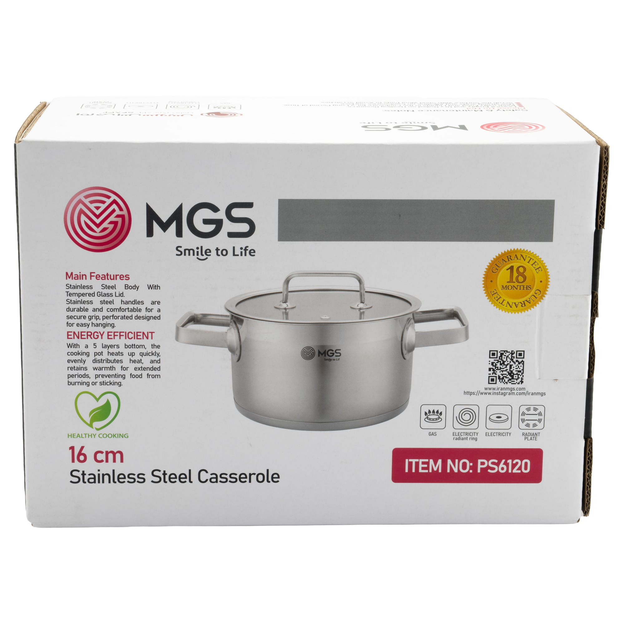 کارتن قابلمه استیل سایز 16 کد PS6120