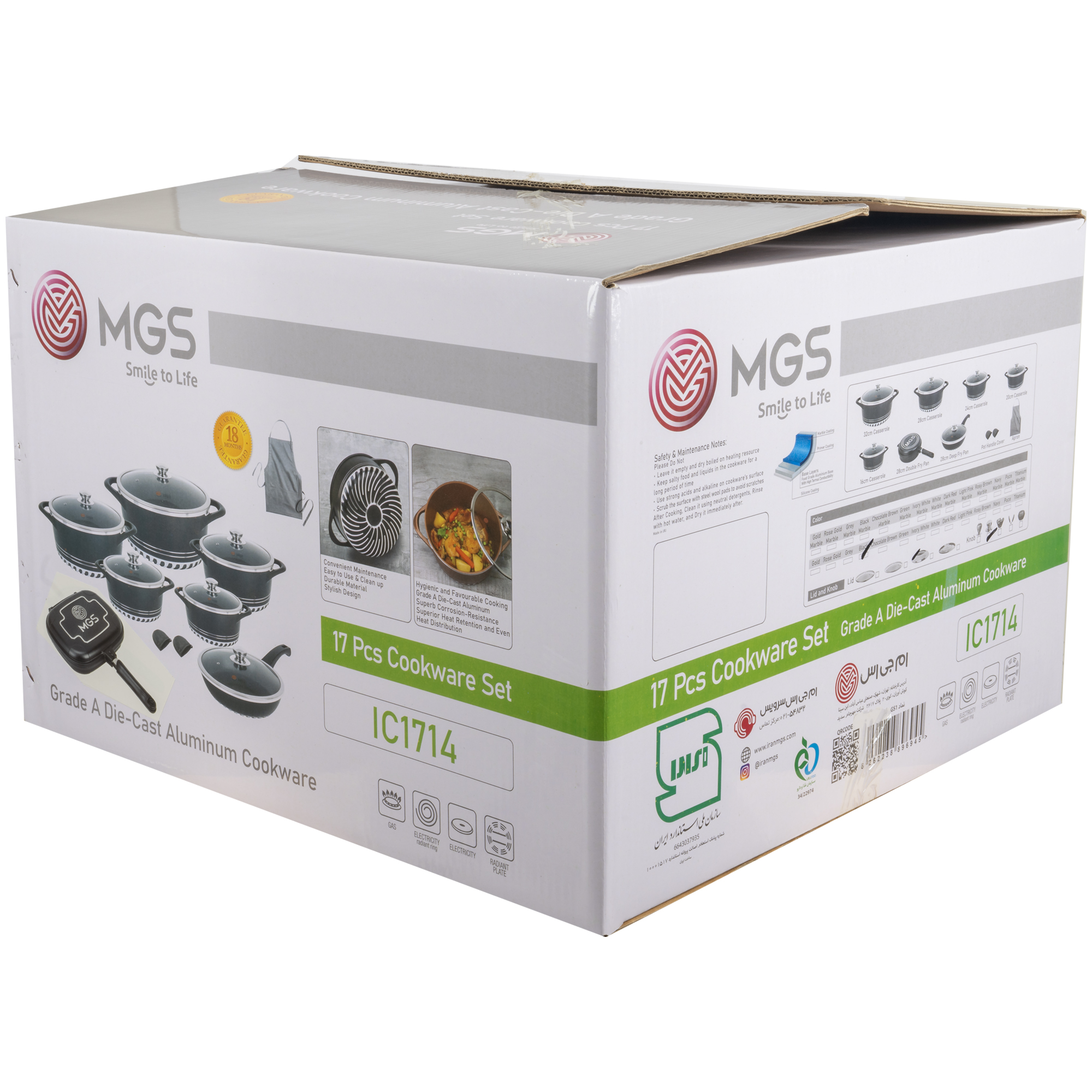 کارتن سرویس قابلمه 17 پارچه گرانیت طرح ایتالیا C درب تخت